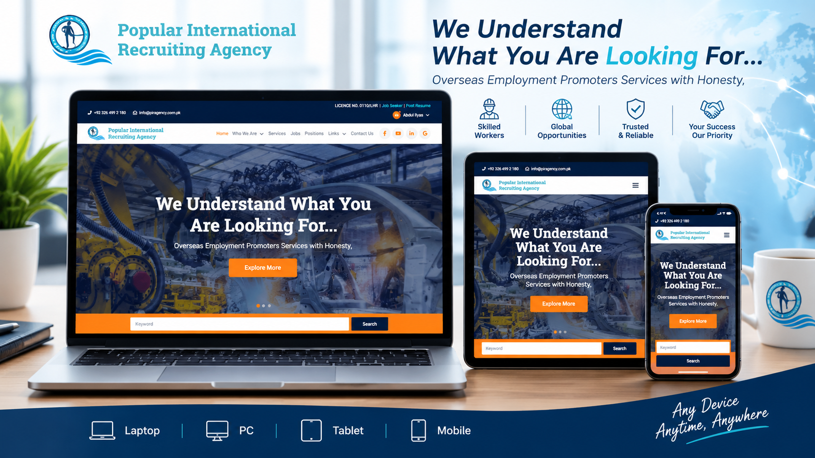 PIRA - Popular International Recruiting Agency Website